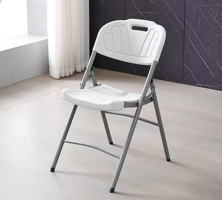 FOLDING CHAIR