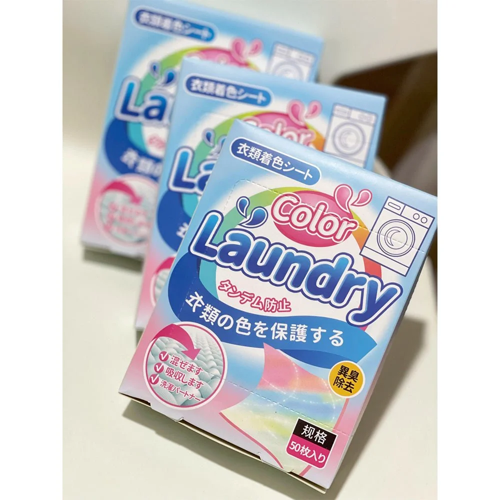 Household Color Absorbent Granules For Clothing