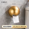 BATHROM TISSUE BOX - Image 3