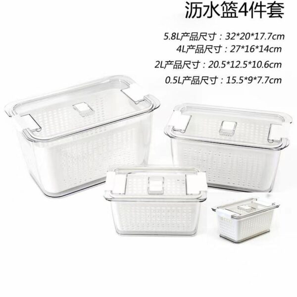 FOOD STORAGE FOR FRIDGE SET OF 4 PCS
