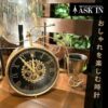 BYCYCLE VINTAGE CLOCK S
