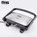 𝗗𝘀𝗽 Non-Stick Electric Grill 2200 Watts Model KB1085 - Black