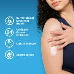 Lubriderm Daily Moisture Body Lotion + Pro-Ceramide - Image 6