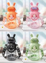 Kids Cartoon Sipper Water Bottle with Straw & Strap | Leakproof BPA-Free Cute Animal Design Bottle 600ml - Image 2