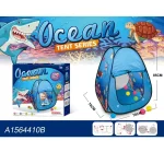 Aqua Design Indoor and Outdoor Big Tent Play House - Image 3