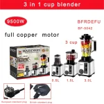 3 in 1 Wall Breaker Juicer Meat Mixer Grinder  Grinder Multifunctional Food Processor - Image 11