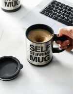 Self Stirring Mug Stainless-Steel Silver Body Battery Operated - Image 2
