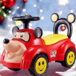 Kids Music Car