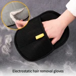 Electrostatic Pet Hair Removal Gloves