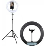 Ring Fill Light With Tripod Stand QX200 20 cm / KC-141 /22004 - Image 2