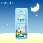 Face Mask for Sleeping