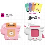Sight Words Talking Flash Cards Learning Toys for Kids - Image 3