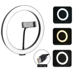 Ring Fill Light With Tripod Stand QX200 20 cm / KC-141 /22004 - Image 3