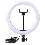 Ring Fill Light QX300 With Tripod Stand 30 cm / KC-142 - Image 7