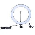 Ring Fill Light With Tripod Stand QX200 20 cm / KC-141 /22004 - Image 5