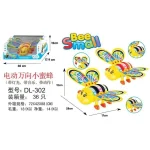 Small Bee With Light And Sound - Image 3