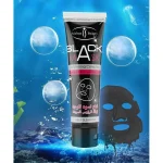Face Mask Blackhead Remover Facial Maskdead sea mud peel off mask - Image 3