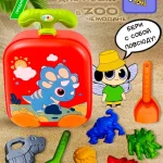 Animal Suitcase with Accessories Different Color