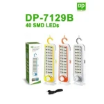 Plastic Rock Light DP-7129B LED Rechargeable Torch - Image 3