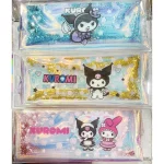 Colorful Pencil Case