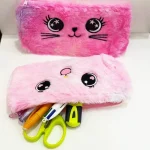 Colorful Plush Pencil Bag for Kids
