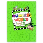 Children’s Skill Development Workbook – Fun and Educational Exercises / 813 / 783 / 790 - Image 3