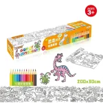 Coloring Scroll Doodle Book for Kids - Image 2