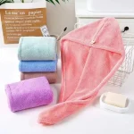 Microfiber Bath Towel